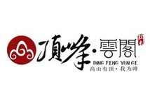 东阳市横店顶峰红木家具有限公司品牌策划设计案例